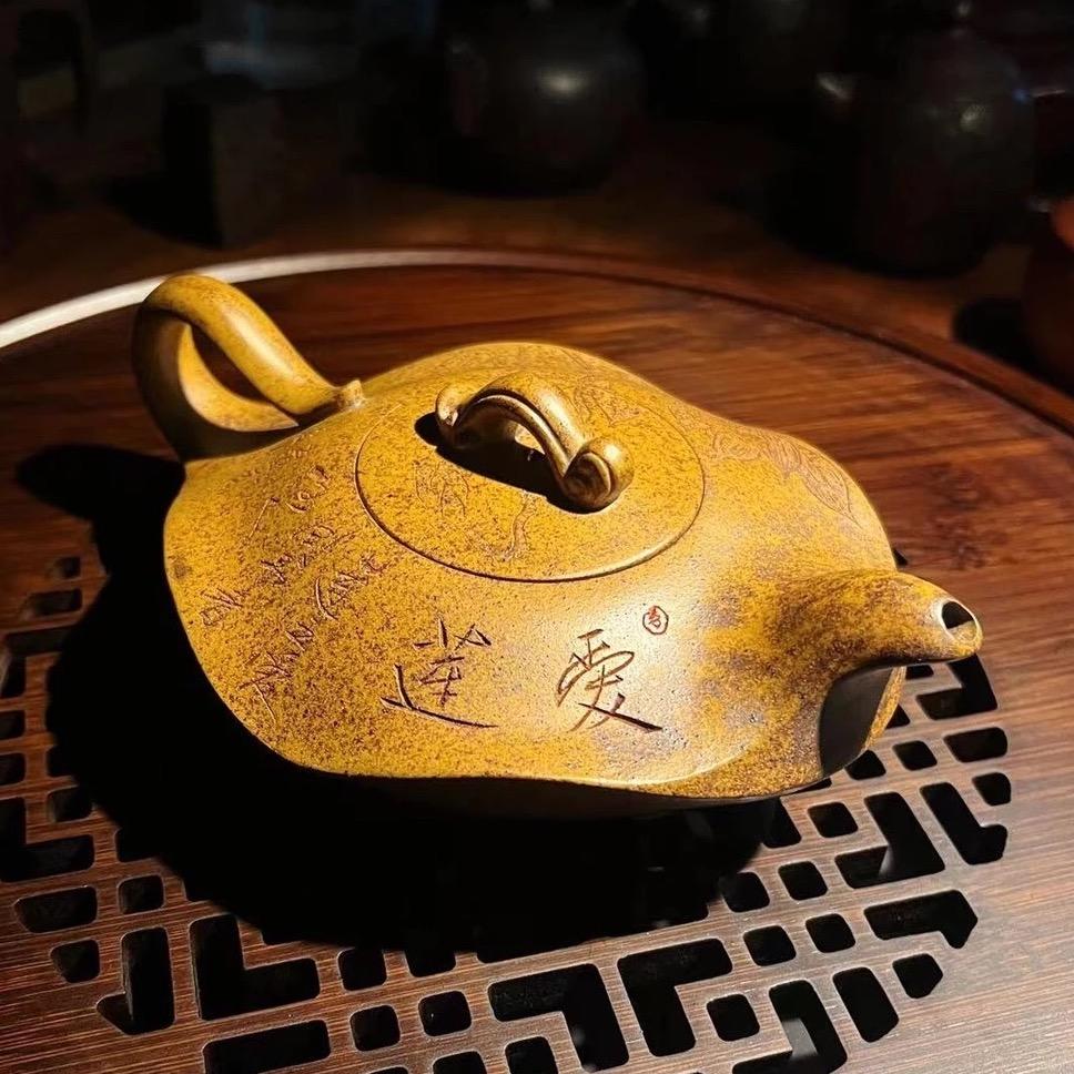 传迹星凯紫砂专卖店