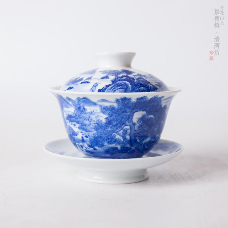 品茶瓷味