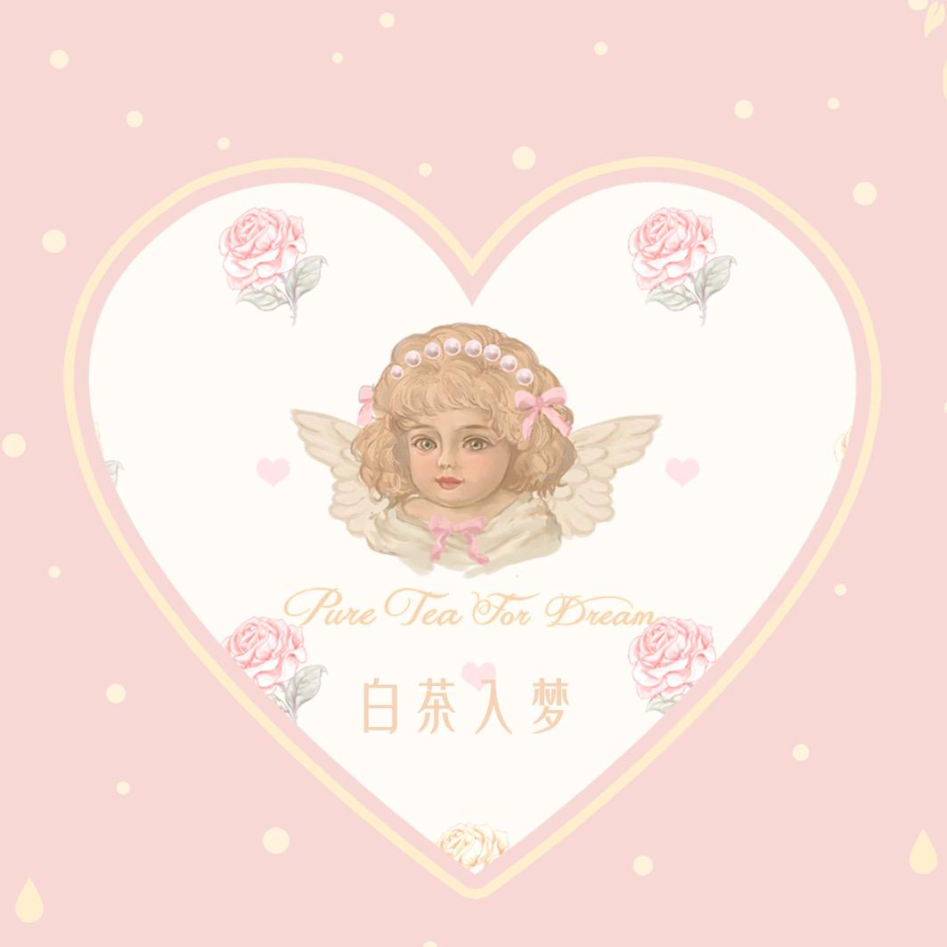 白茶入梦PureTeaForDream