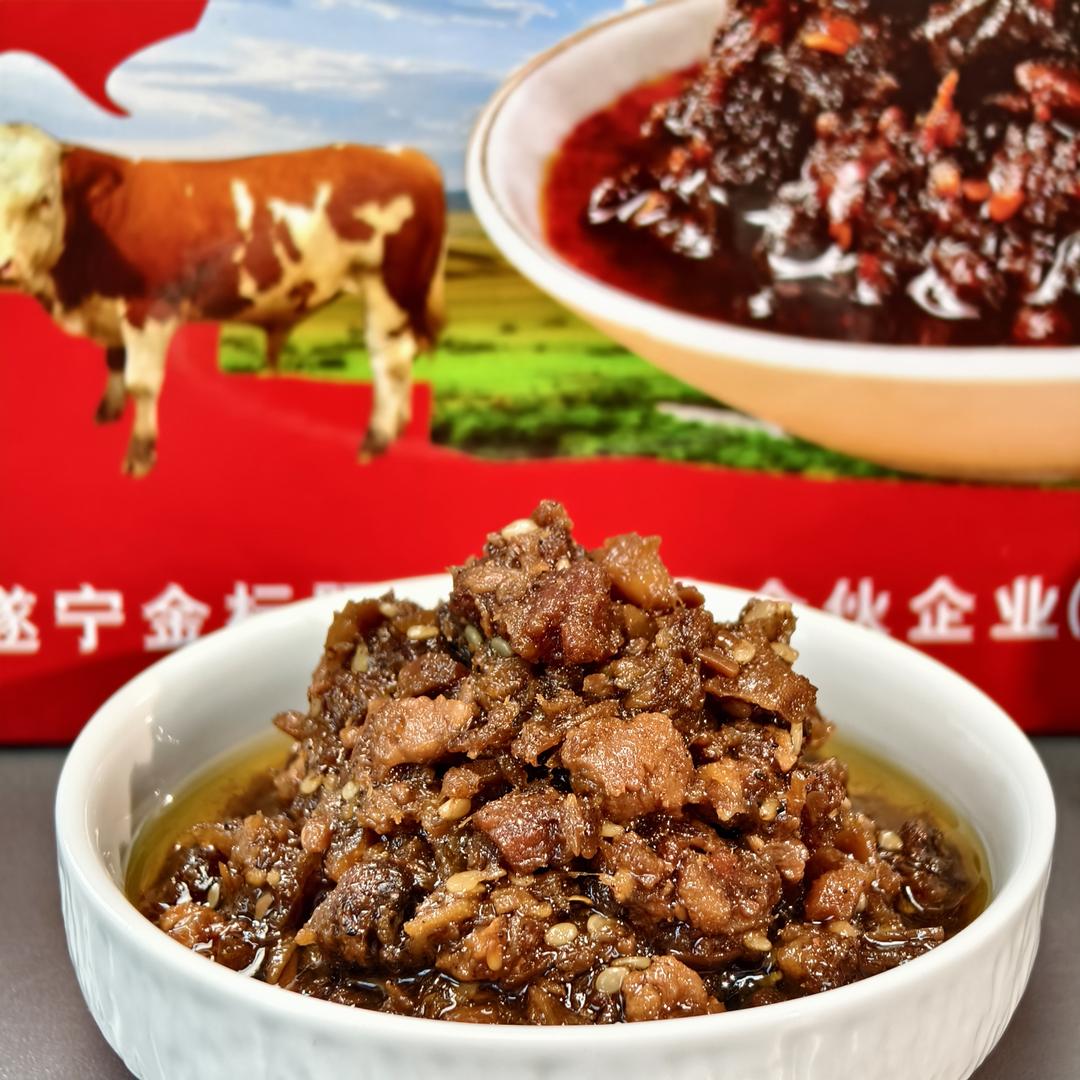 汇优悦优品甄选