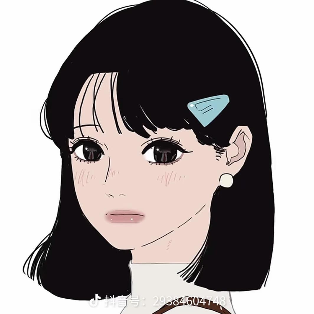 余生所遇皆良人