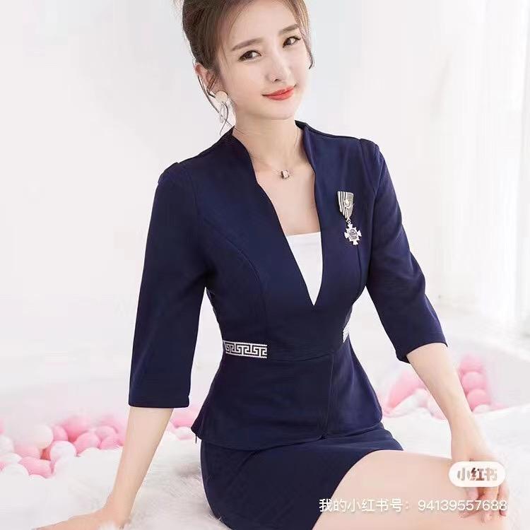 中高端推介