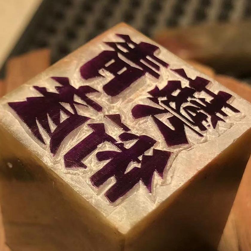 合作市青彦艺术培训学校