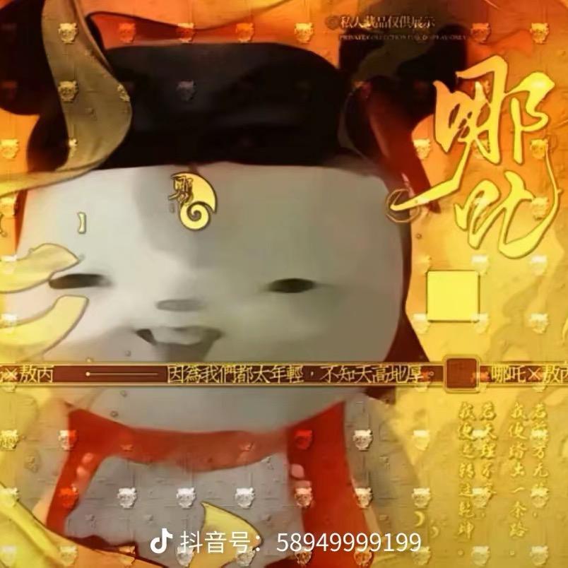 小浔ˣₜ