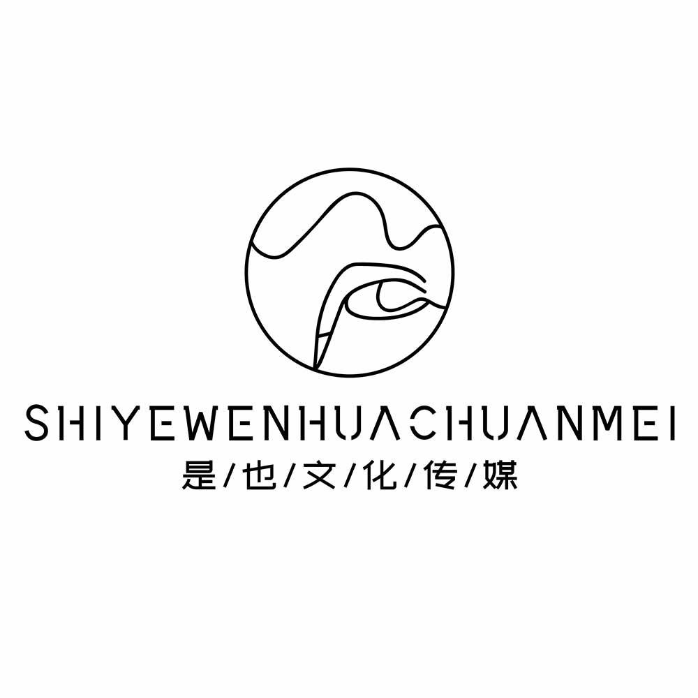 是也摄影工作室