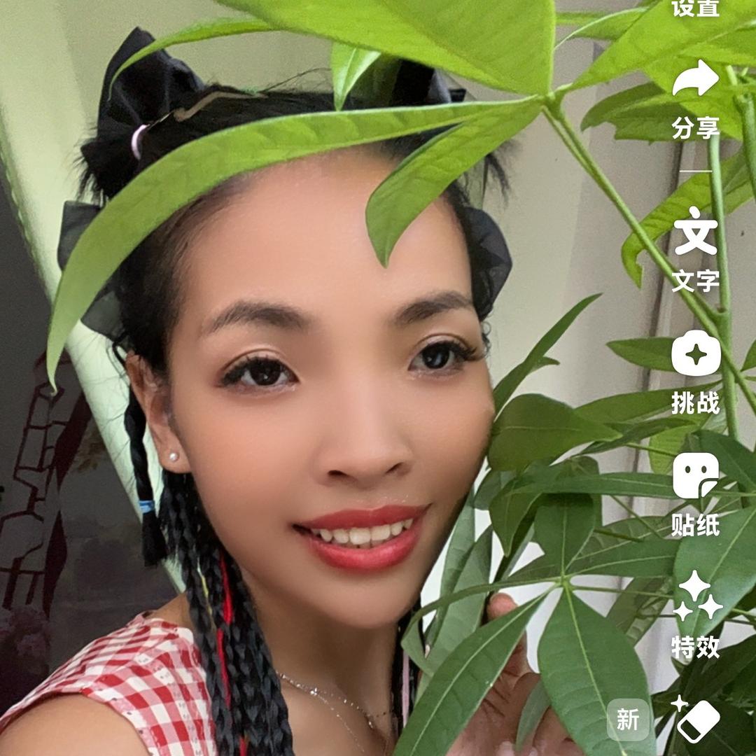 妃舟妹