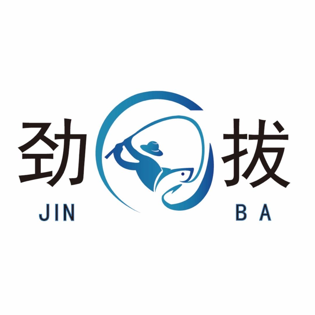 劲拔海竿（渔具工厂店）