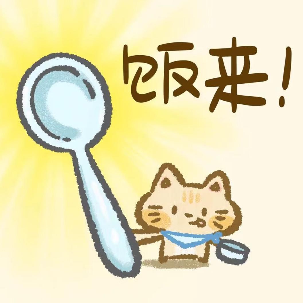 AAA专业套狗胡师傅
