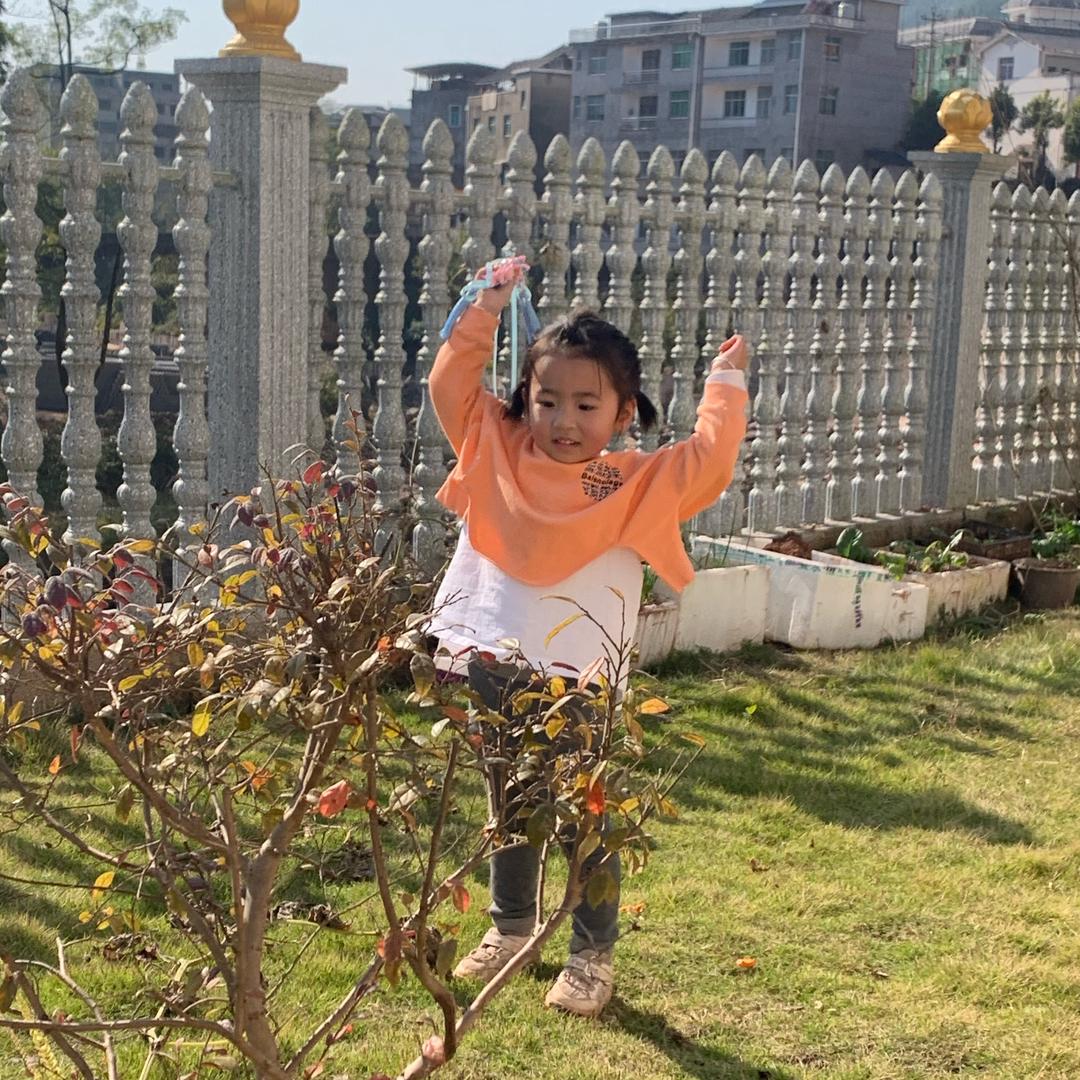 玉儿
