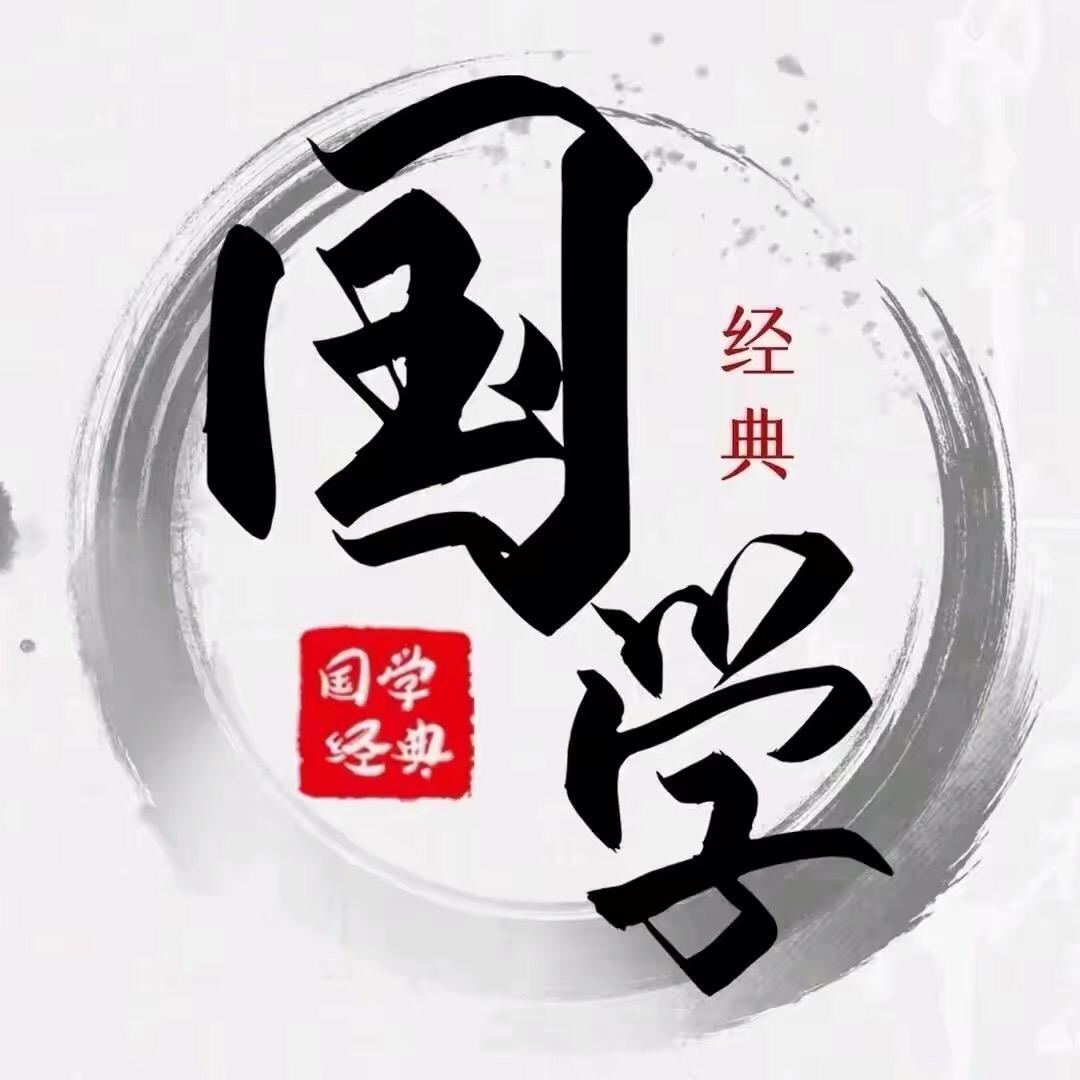 张老师聊生肖