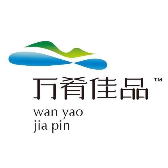 万肴佳品漾濞万肴佳品农副产品开发有限责任公司蔬菜制品专卖店
