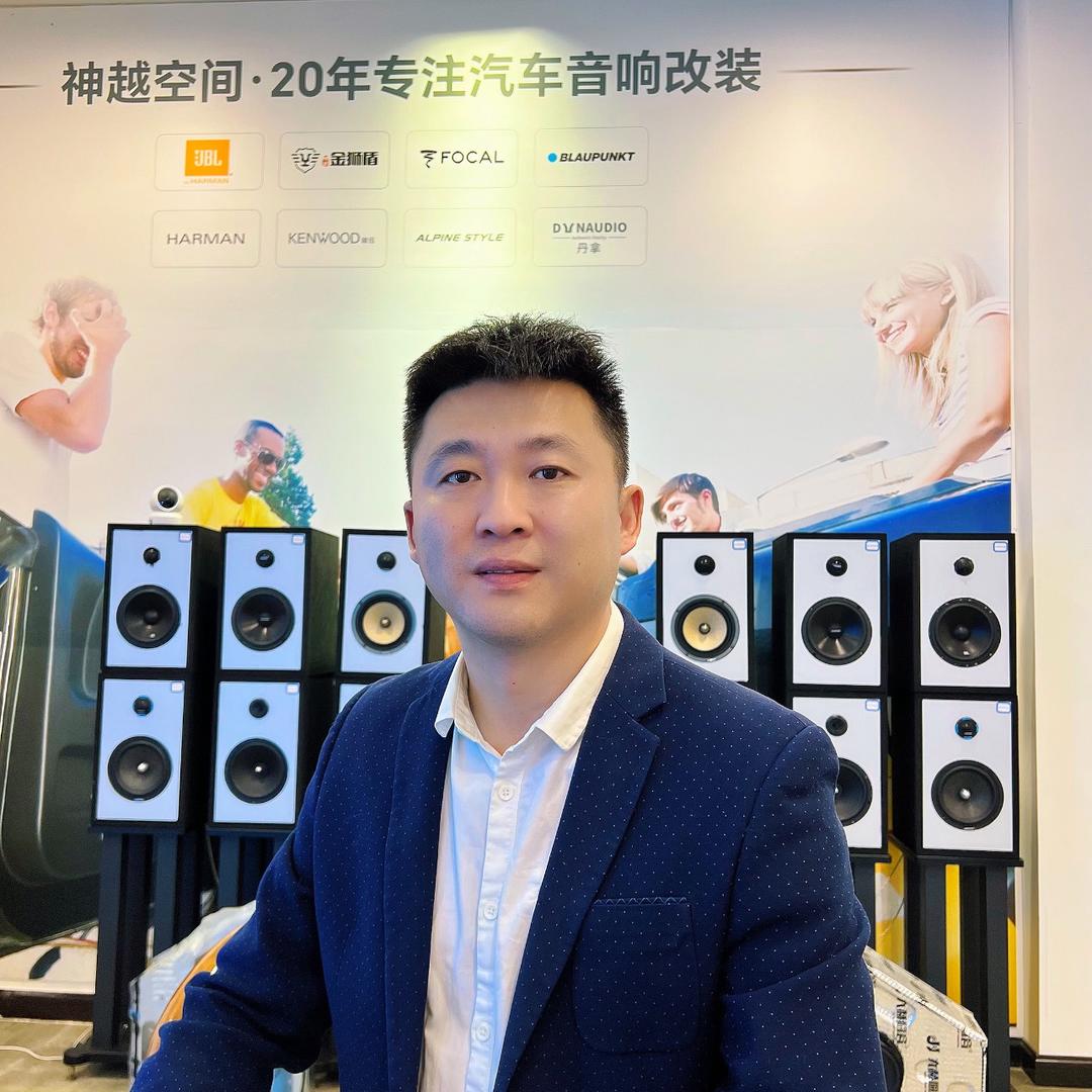 德阳神越空间车品飞哥车饰