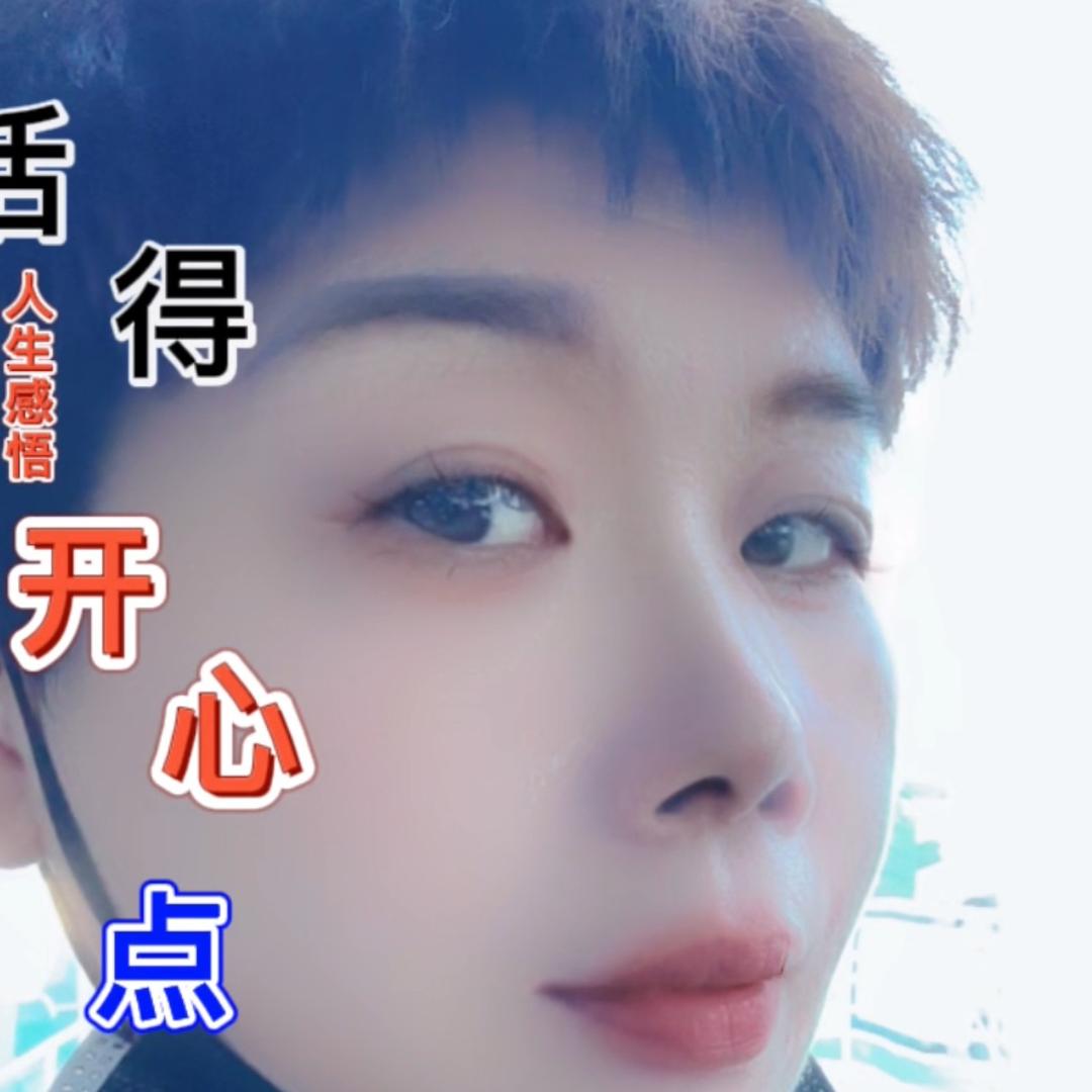 曦曦15888620477