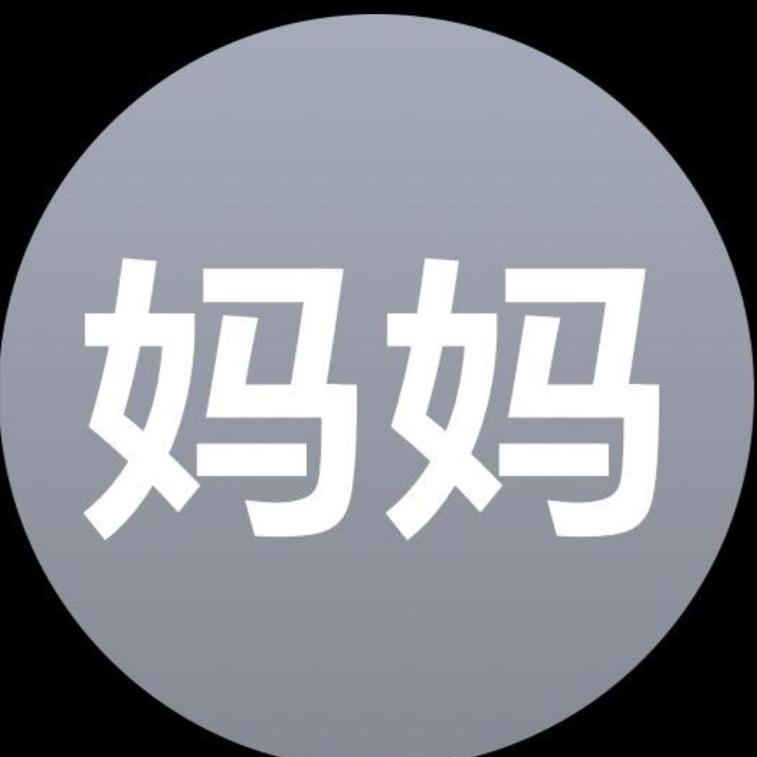 用户43577533