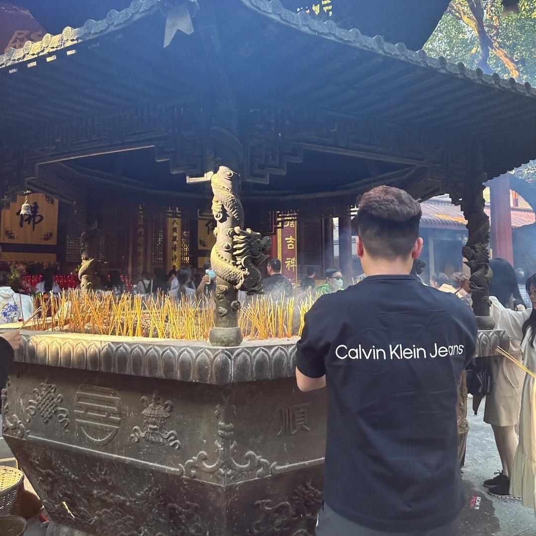 济南顺达出行
