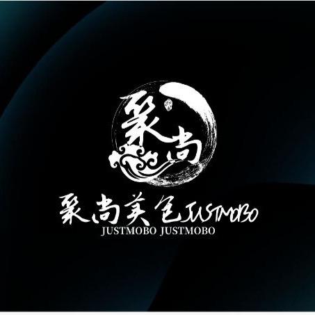 聚尚美包JUSTMOBO