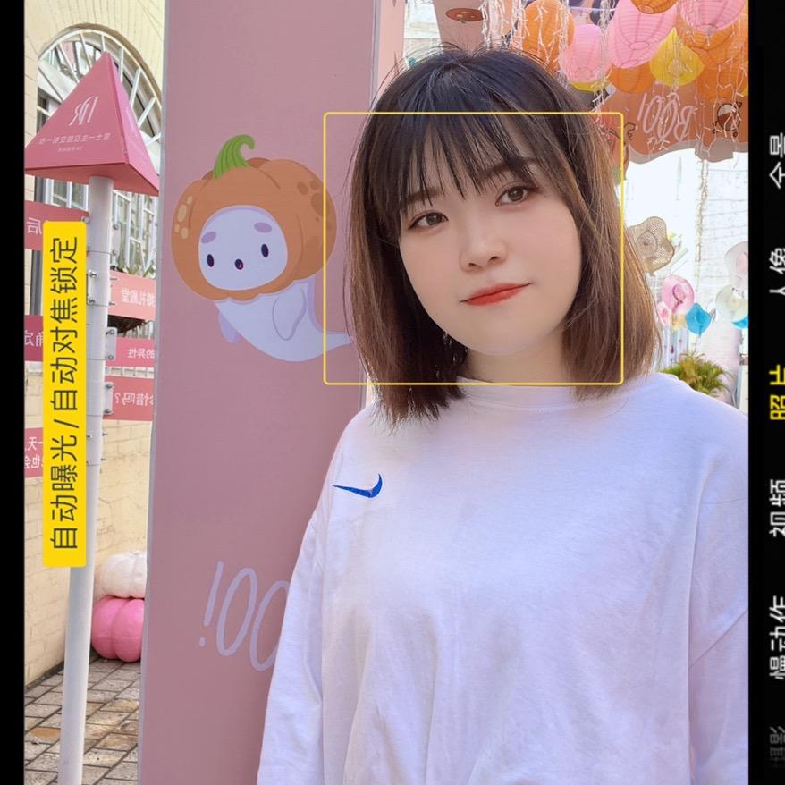 商水湖亚水泵（小常）