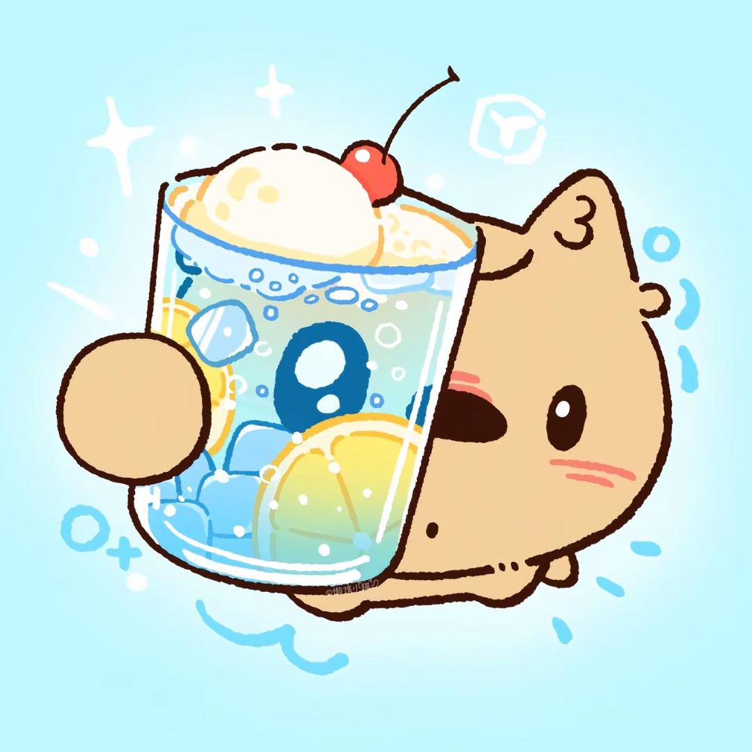 想 想