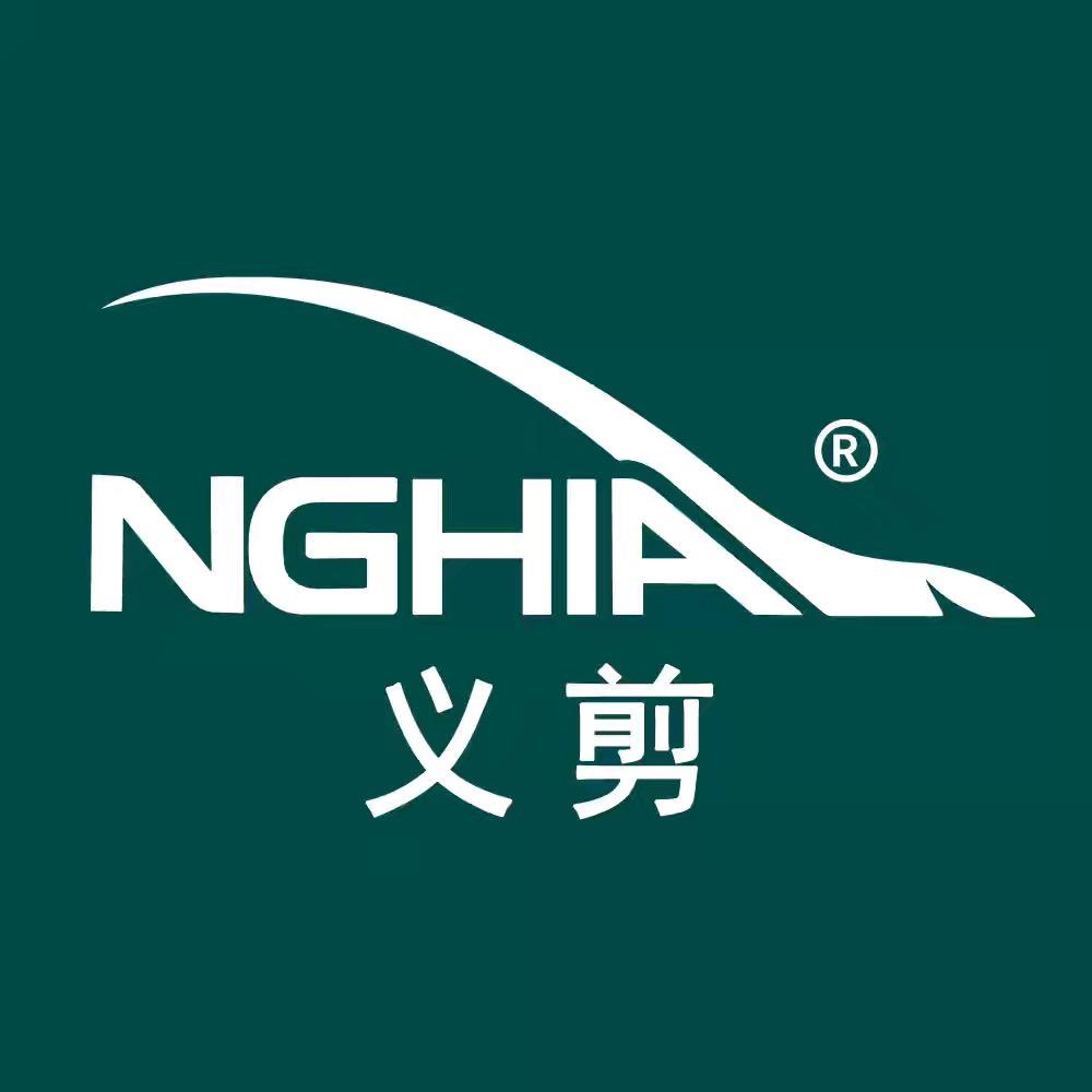 义剪研习中心