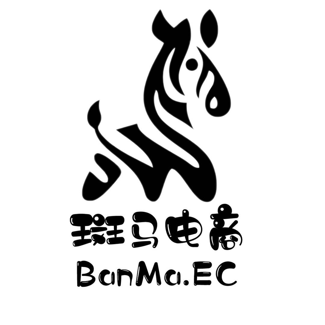 斑马电商客服外包