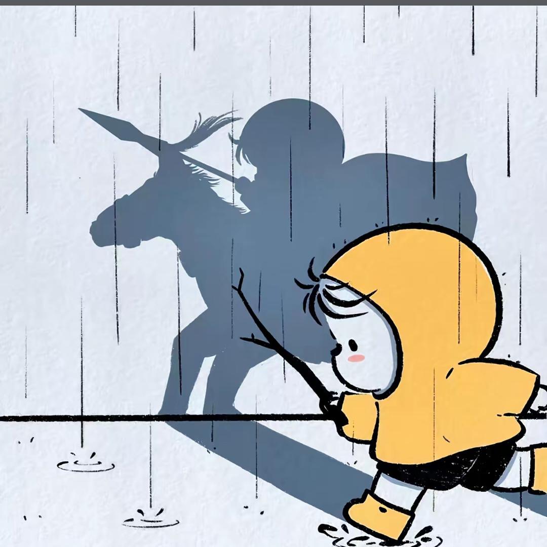 宋辰亮