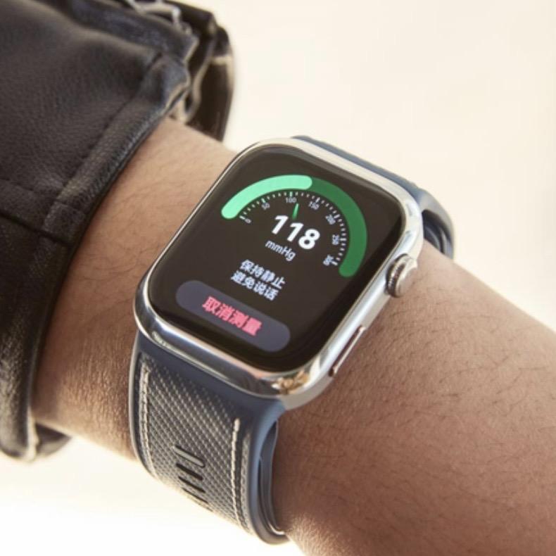 WATCH健康智能手表