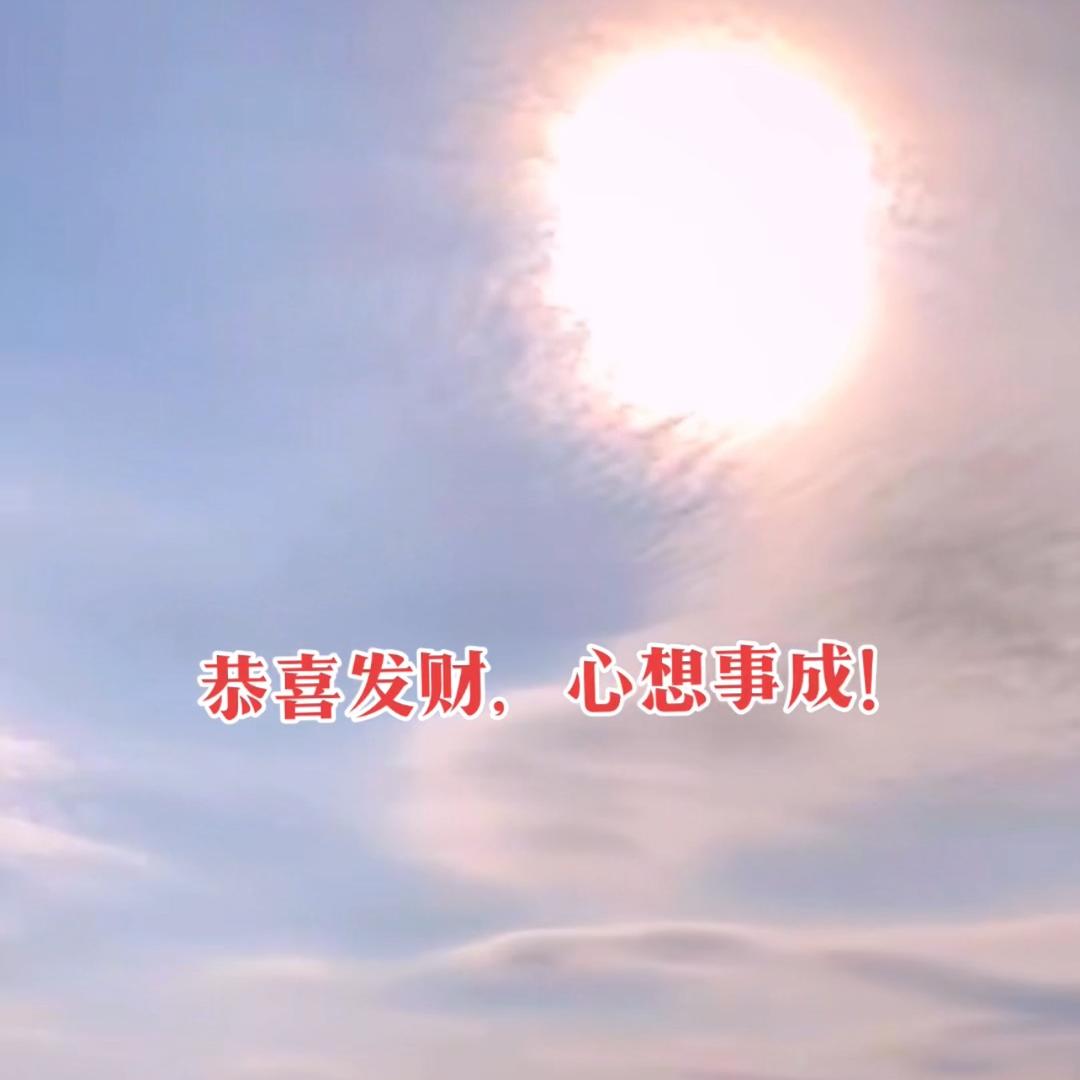 感恩每天进步的一点点