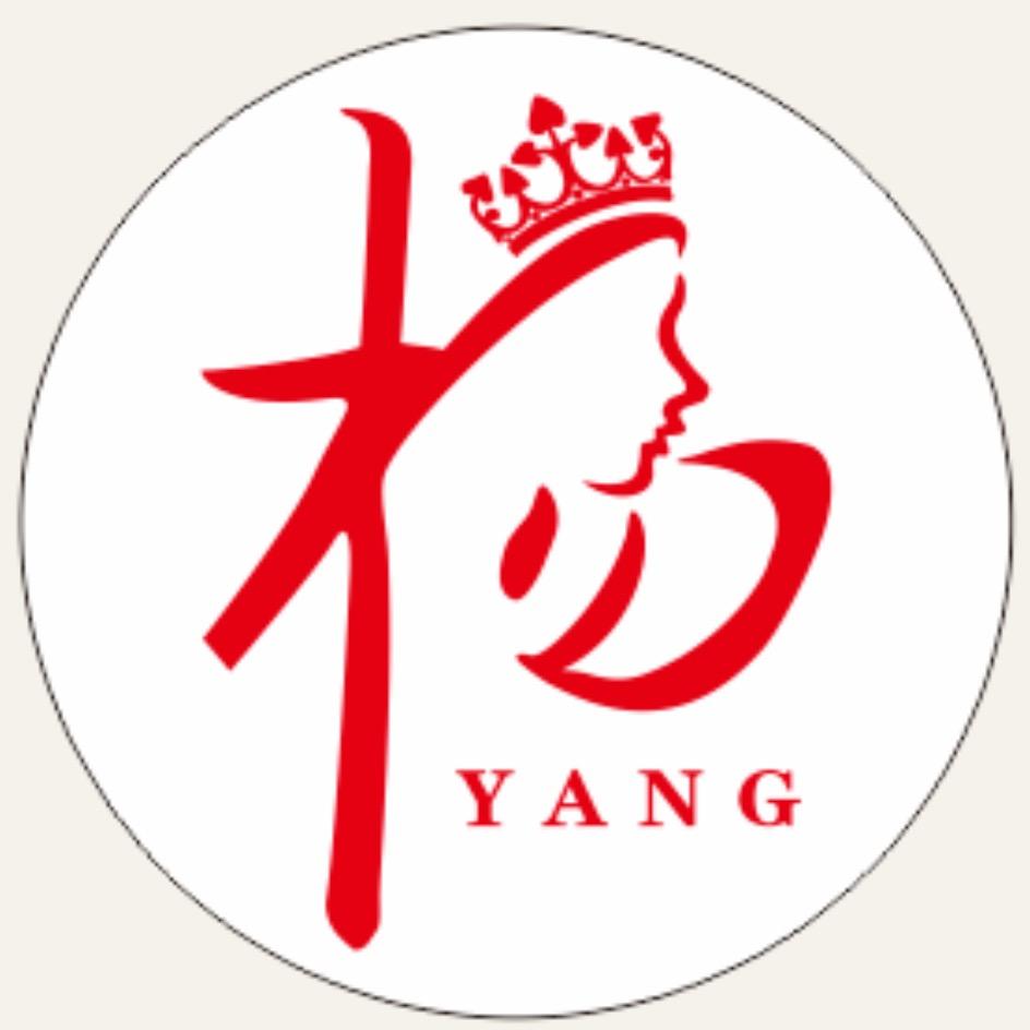 平南县杨杨得亿美容中心（个体工商户）