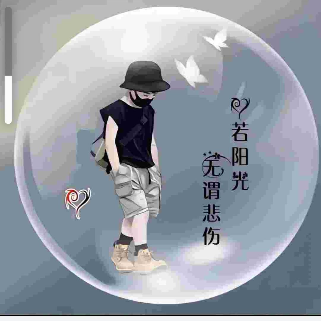 㤀亼