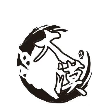 大漠分享