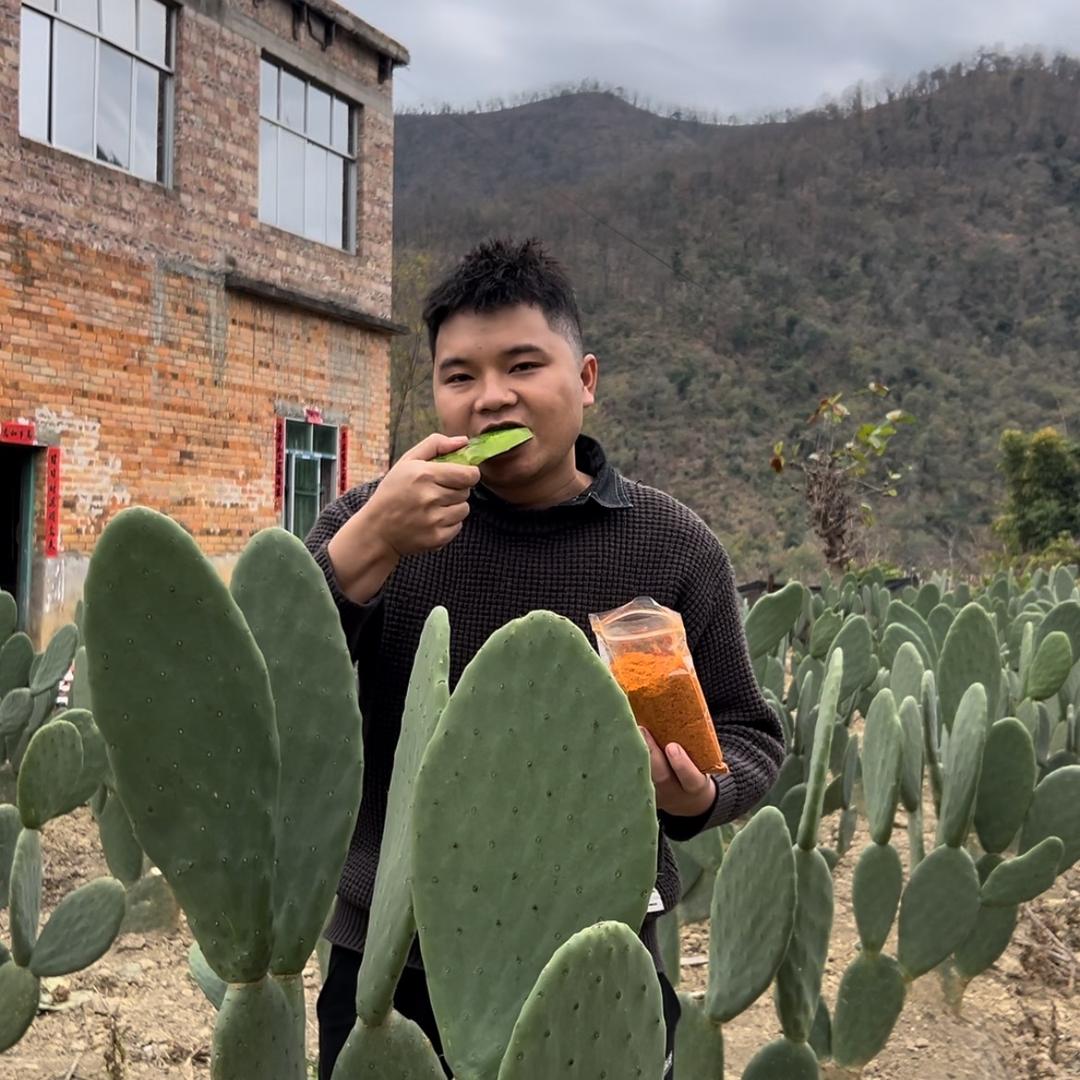 布依族 小林🔥