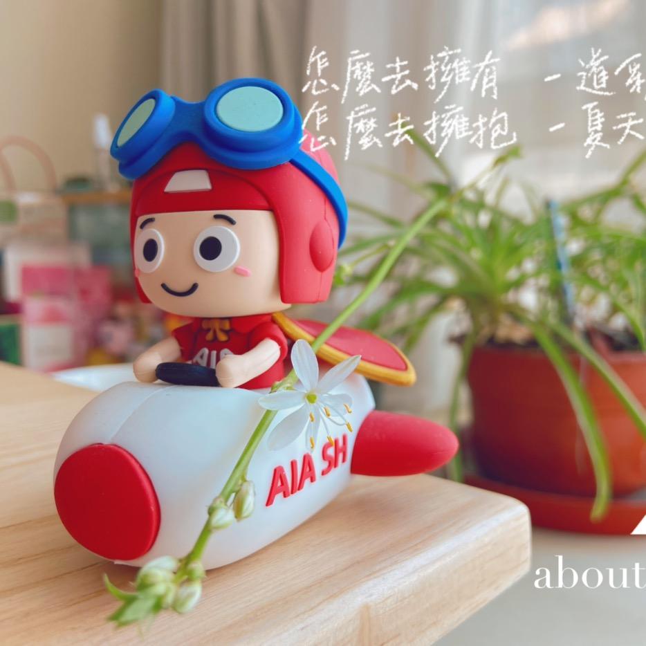 芥末酱の异世界