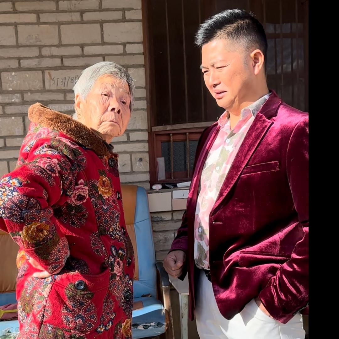 城固大叔