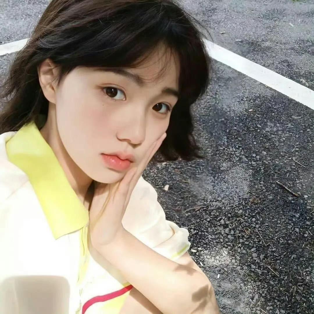 恙.