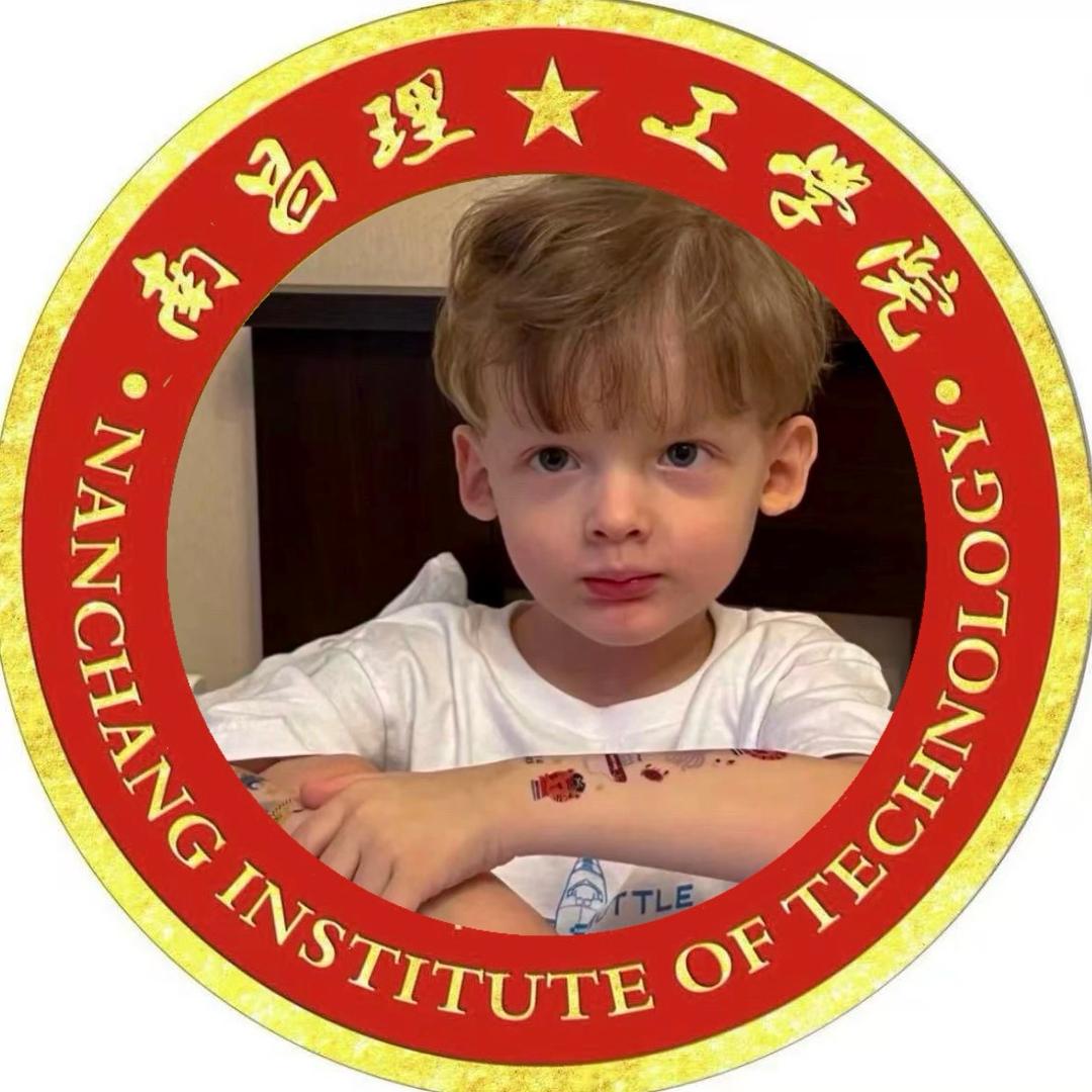南理小7学长