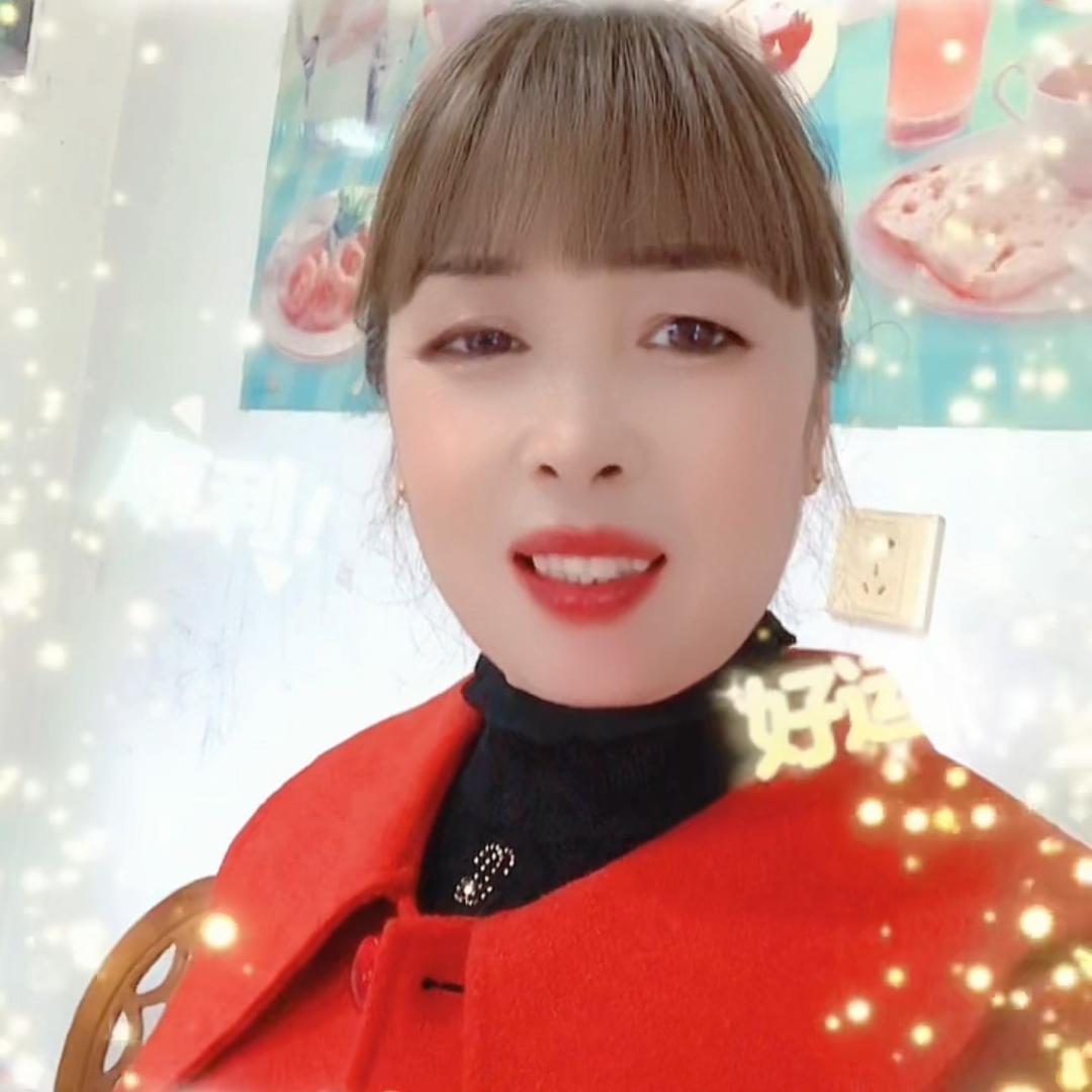 👌天天快乐