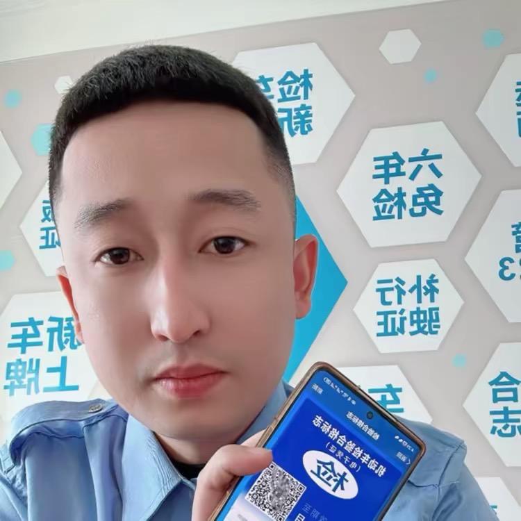 五弟检车