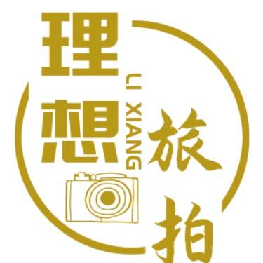 延吉理想旅拍