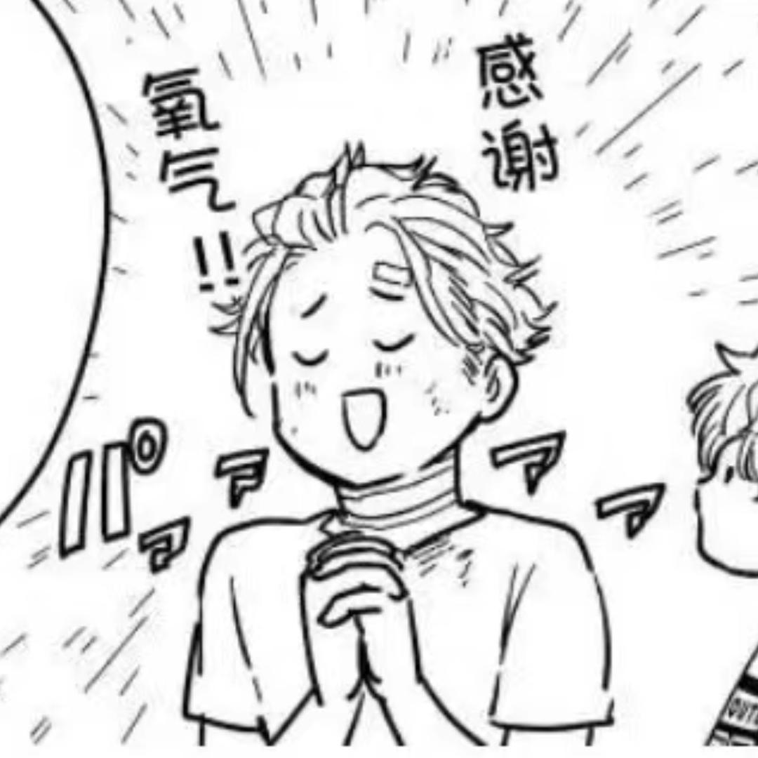 安轨沉迷制作麦当劳