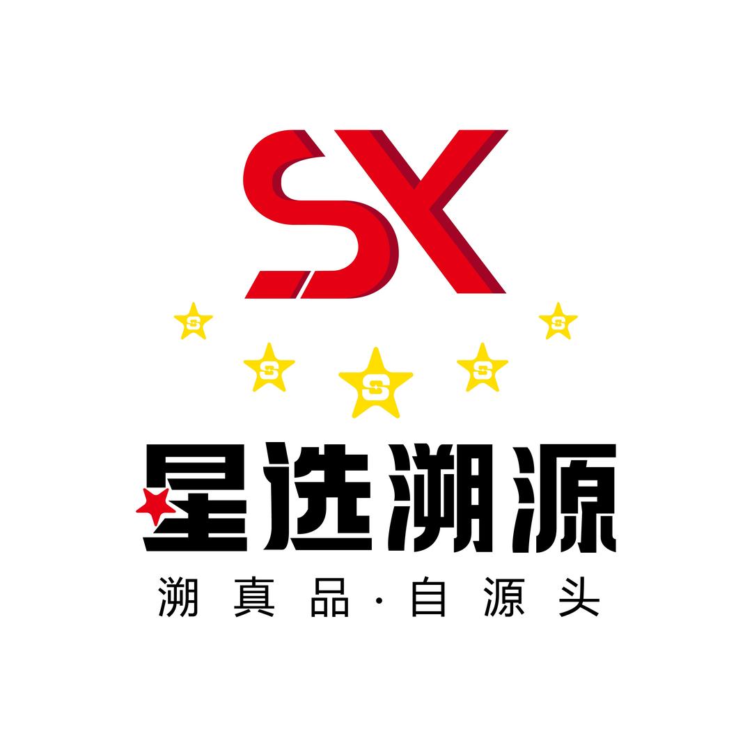 星选御品优选