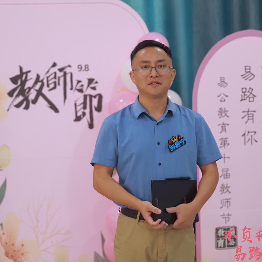 江西考编一米八邹校长