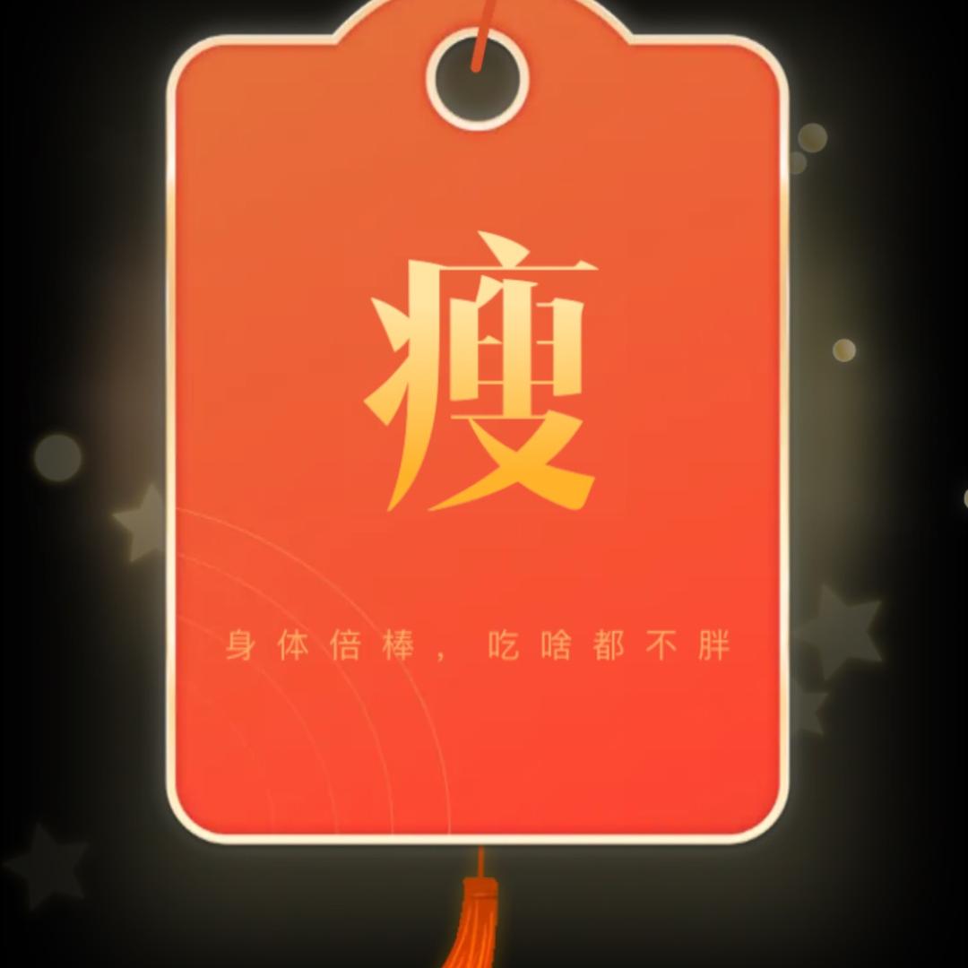 爱噜噜