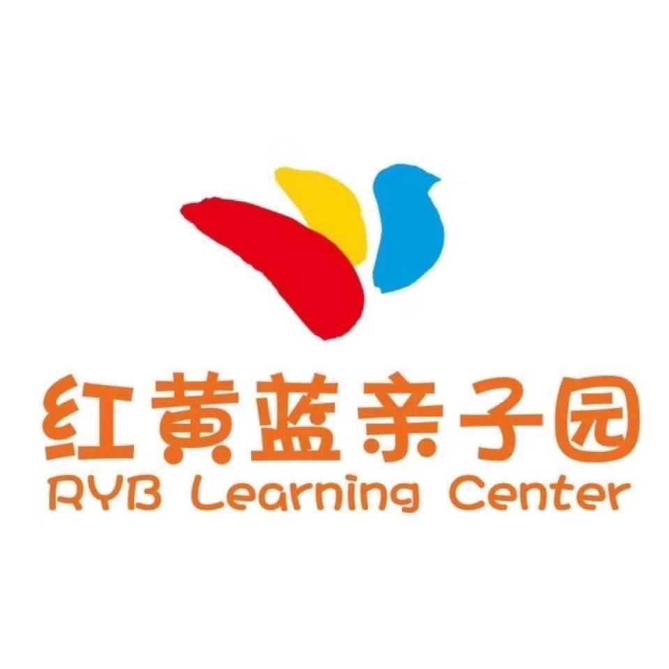 红黄蓝上顿渡亲子园