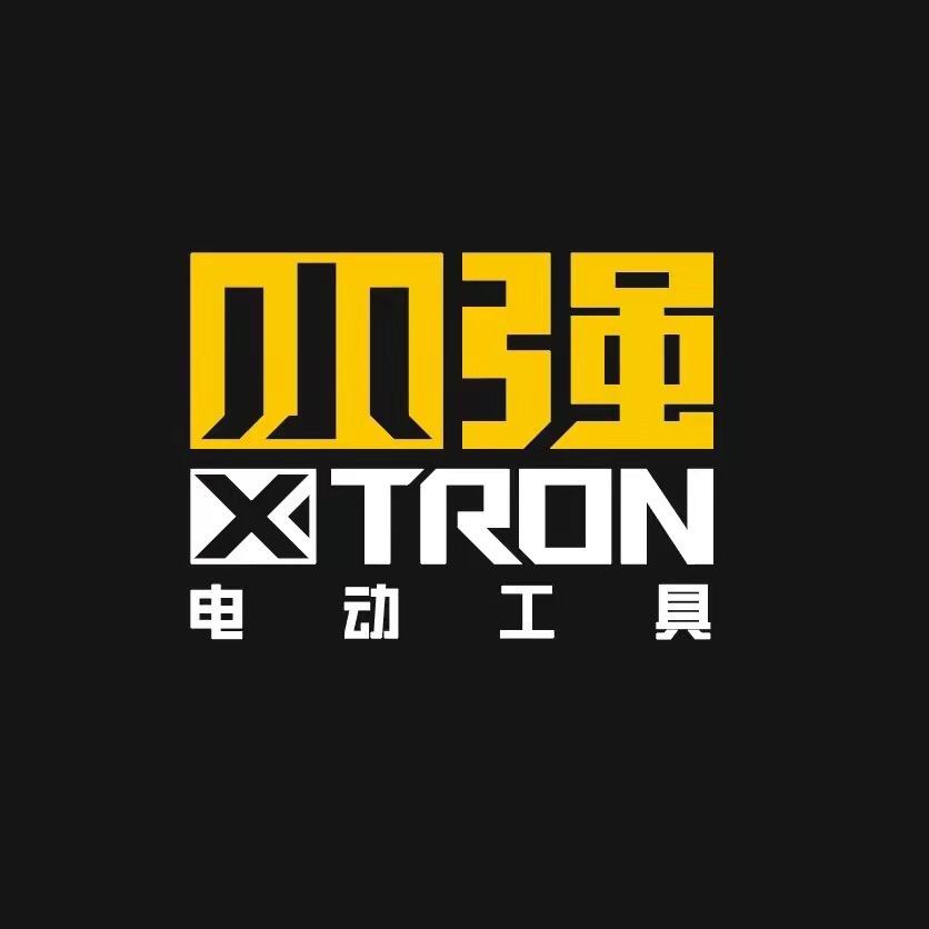 小强电动工具商行