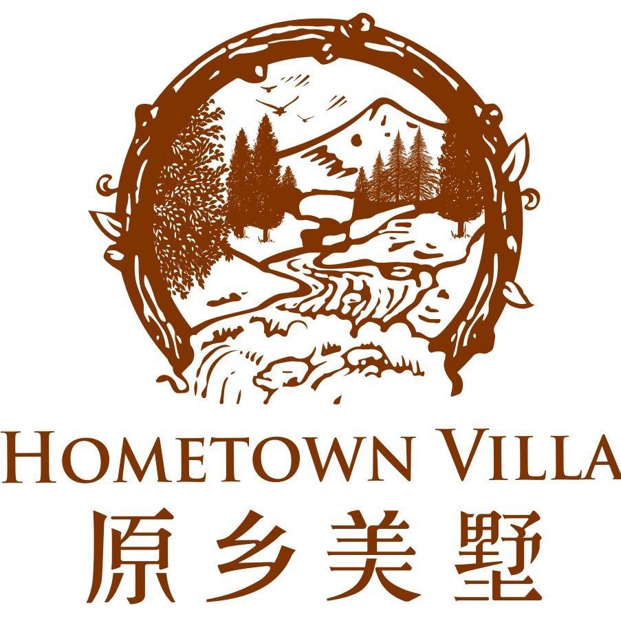 农村自建房- 原乡美墅