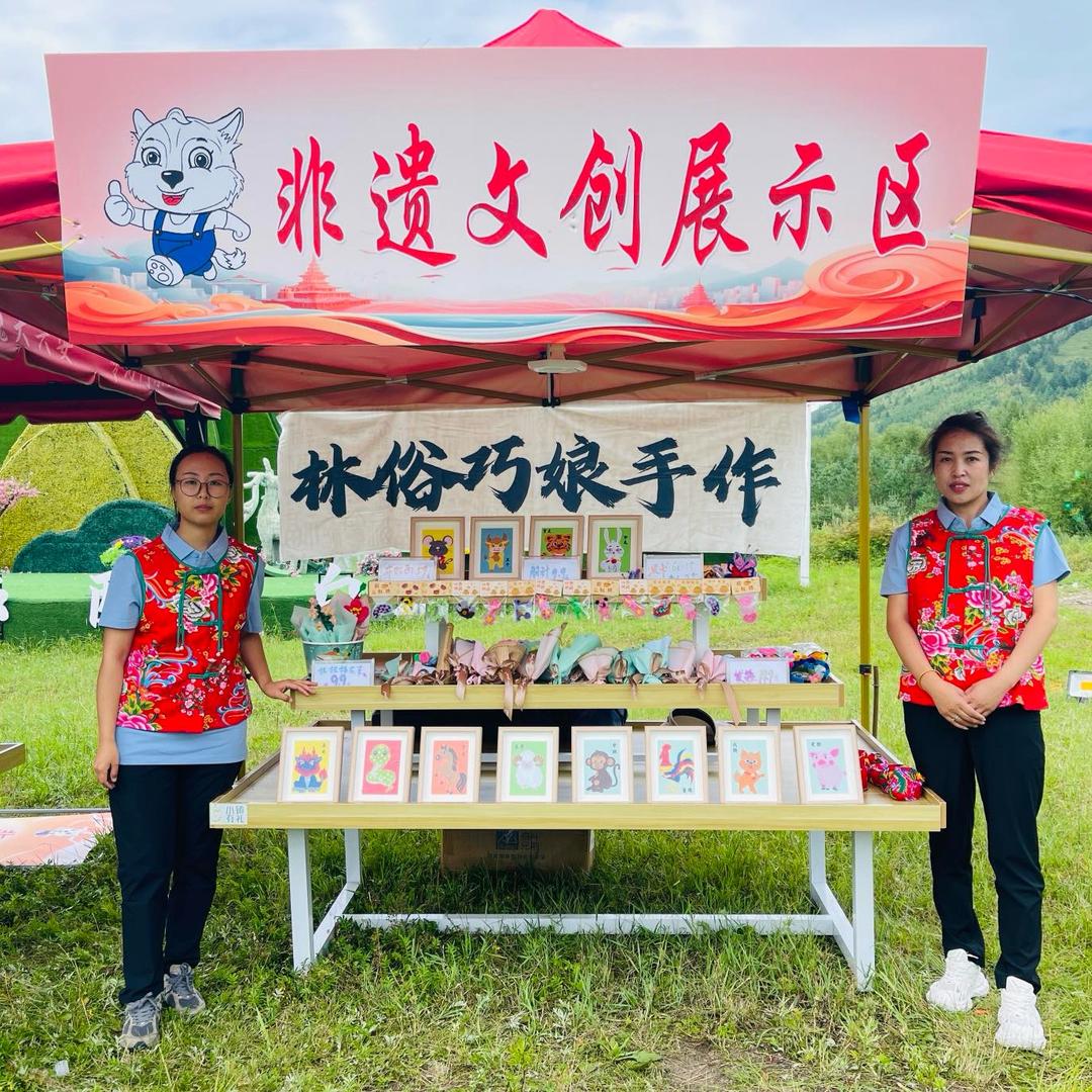林俗巧娘手工坊
