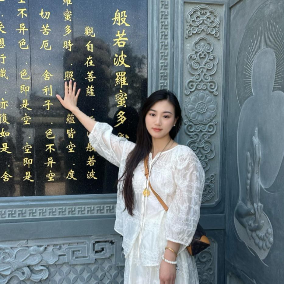娜娜的娜