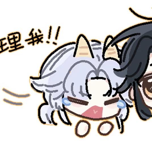 不中