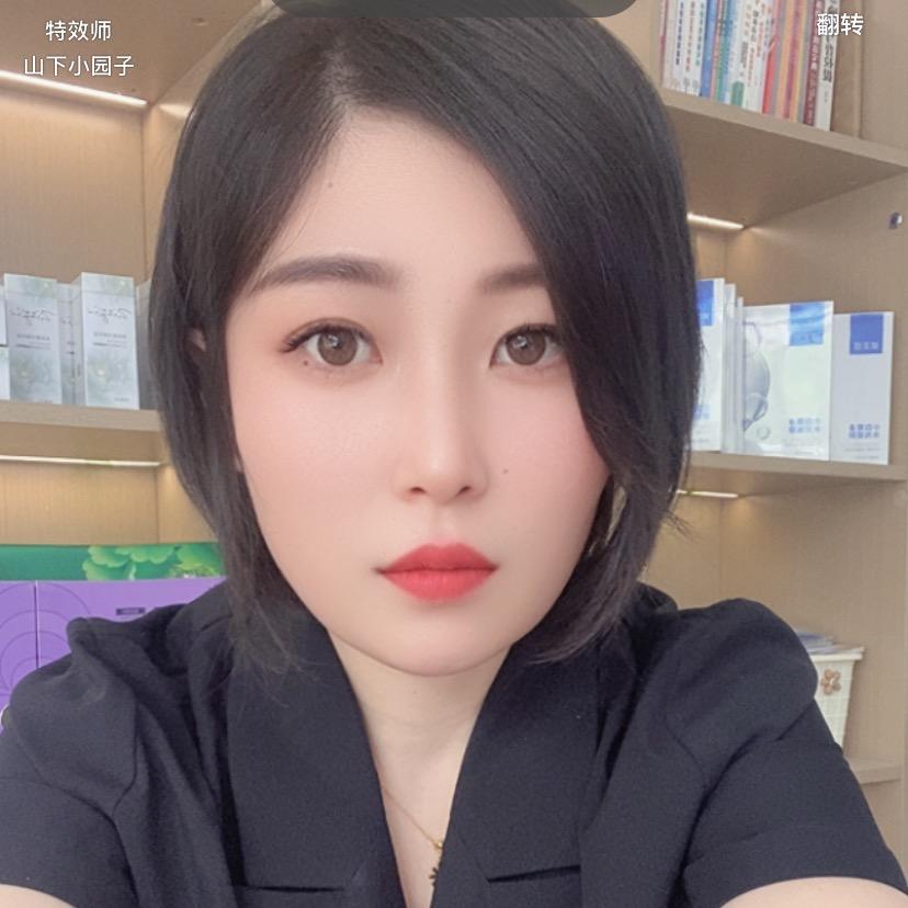 睢宁九匠张菊1️⃣