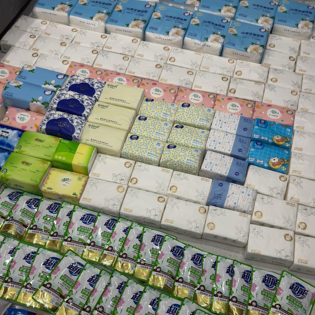 不薅白不薅(羊毛版)